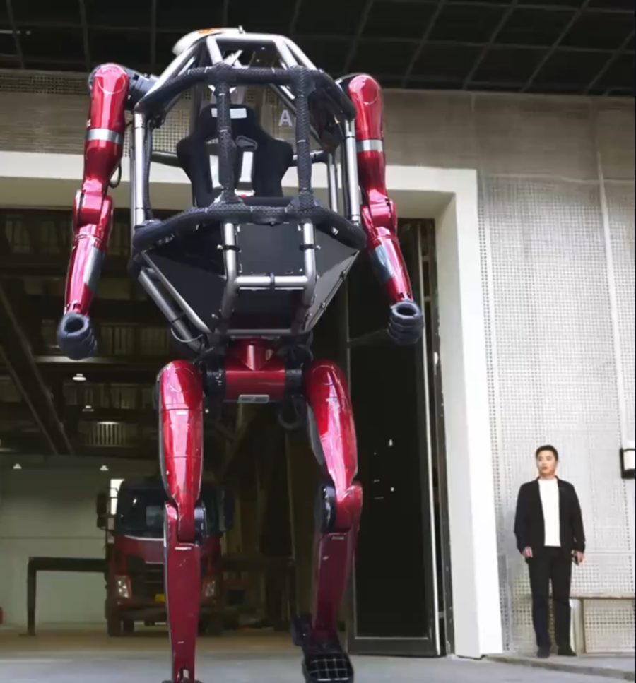Unitree GD01 manned transformable mecha robot